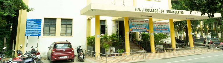SVU College of Engineering